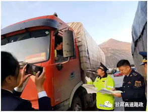 科技賦能，精準治理 路政部門強化不停車檢測系統(tǒng)應用，提升貨運超限超載執(zhí)法效能