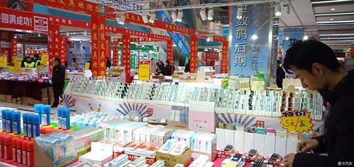 閑逛文化用品展，在筆墨紙硯間品味生活意趣