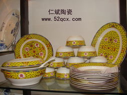 北京景德鎮(zhèn)餐具網(wǎng) 連接景德鎮(zhèn)餐具公司與市場的專業(yè)平臺