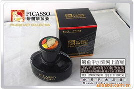 上海歐鱷文化用品 專業筆類產品解決方案