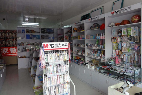 加盟文化用品店，到底賺不賺錢？全球市場現狀與成本解析